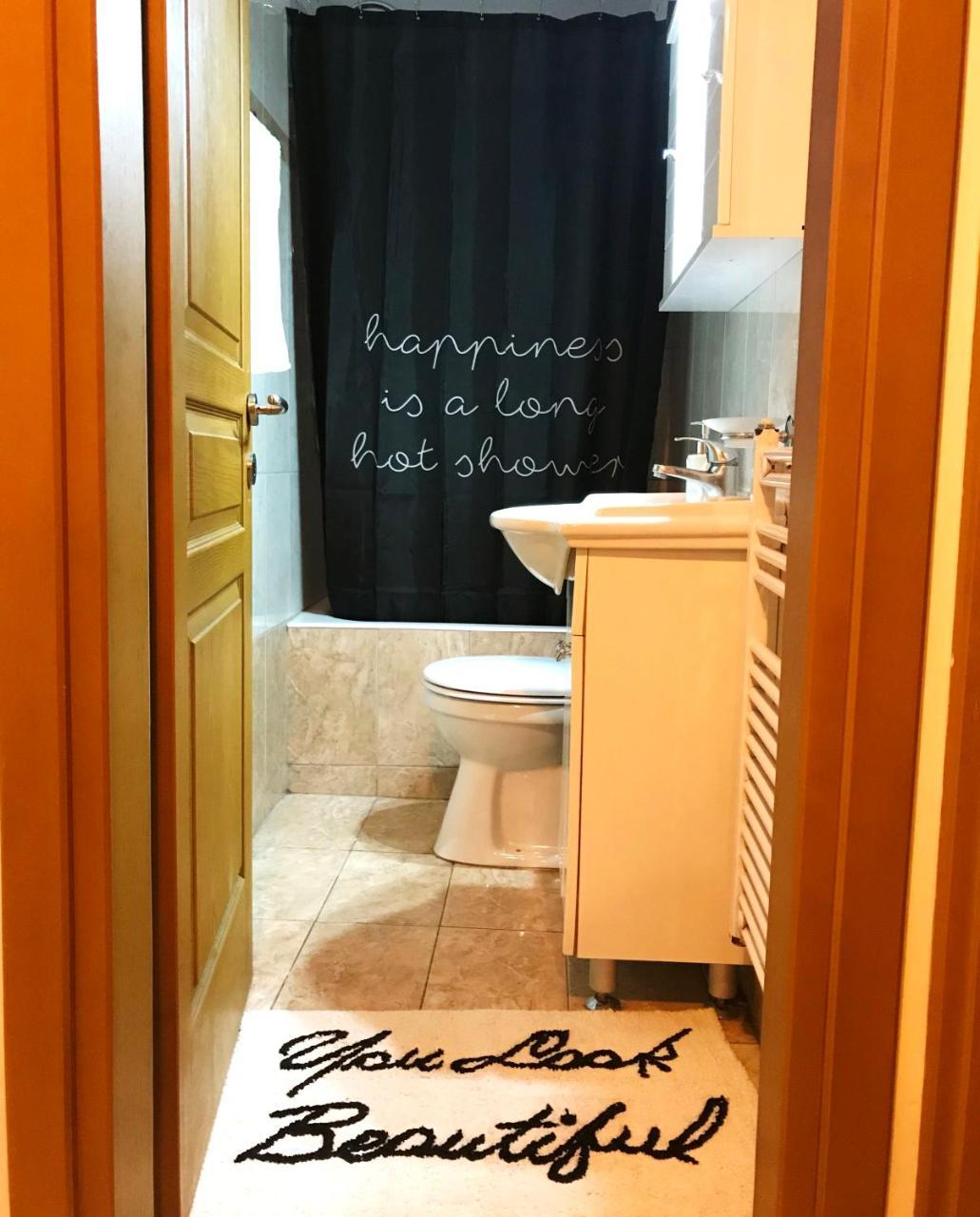 Koukaki Cozy Apartment Athens Luaran gambar